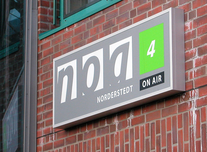 Leuchtkasten vollflächig leuchtend NOA Norderstedt